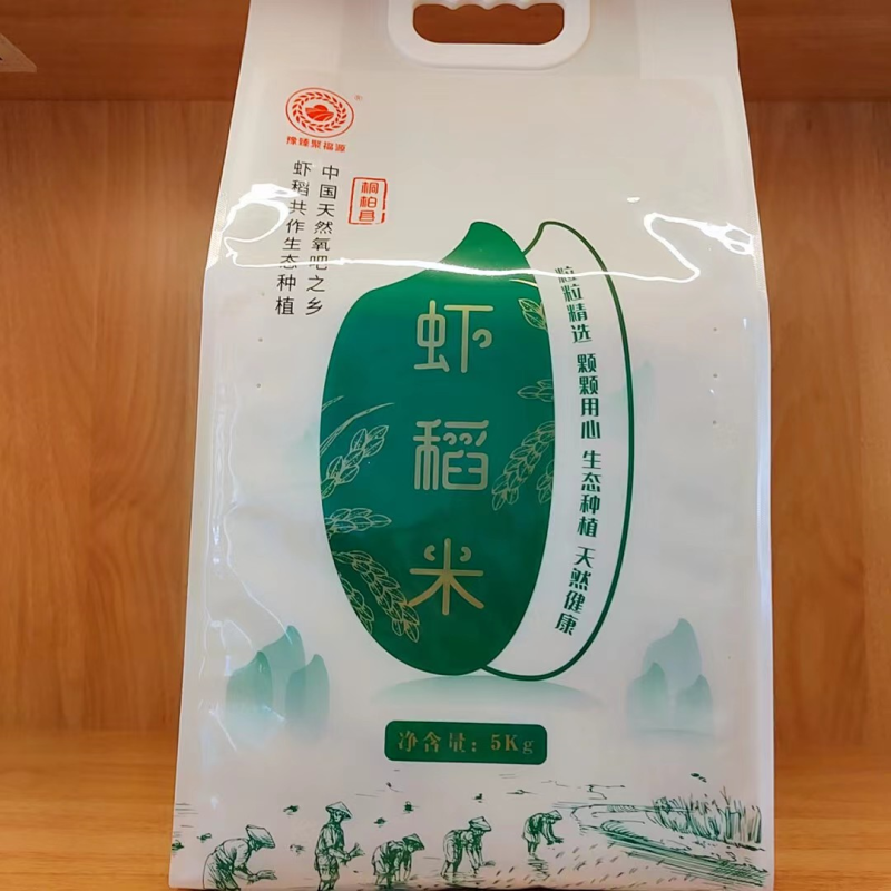 桐柏县虾稻米天然健康