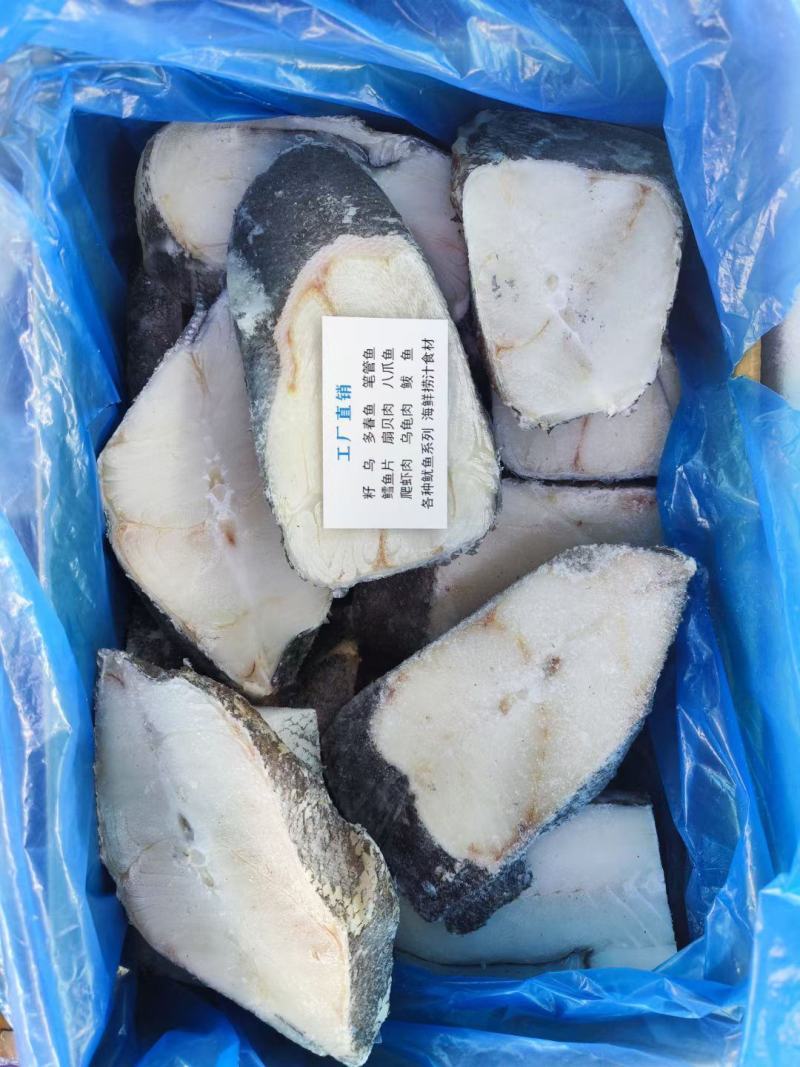 干冰鳕鱼片4种规格