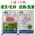 茶叶催芽采不尽强力催芽芽肥芽齐嫩芽多密度大延长采摘茶树肥