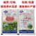 茶叶催芽采不尽强力催芽芽肥芽齐嫩芽多密度大延长采摘茶树肥