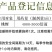 凌炫15%氟啶虫酰胺联苯菊酯悬浮剂杀虫剂桃树桃蚜蔬菜粉虱