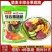 各种口味果蔬脆品类多多一款可以随时随地吃的零食
