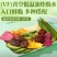 各种口味果蔬脆品类多多一款可以随时随地吃的零食