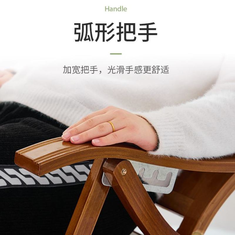 躺椅折叠大人竹摇摇椅家用舒适午休凉椅懒人老人阳台休闲椅庭