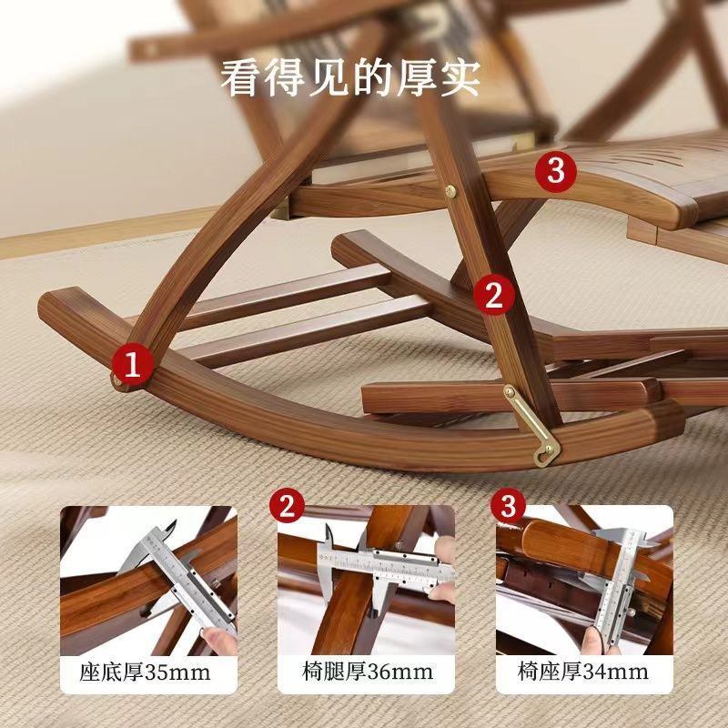 躺椅折叠大人竹摇摇椅家用舒适午休凉椅懒人老人阳台休闲椅庭
