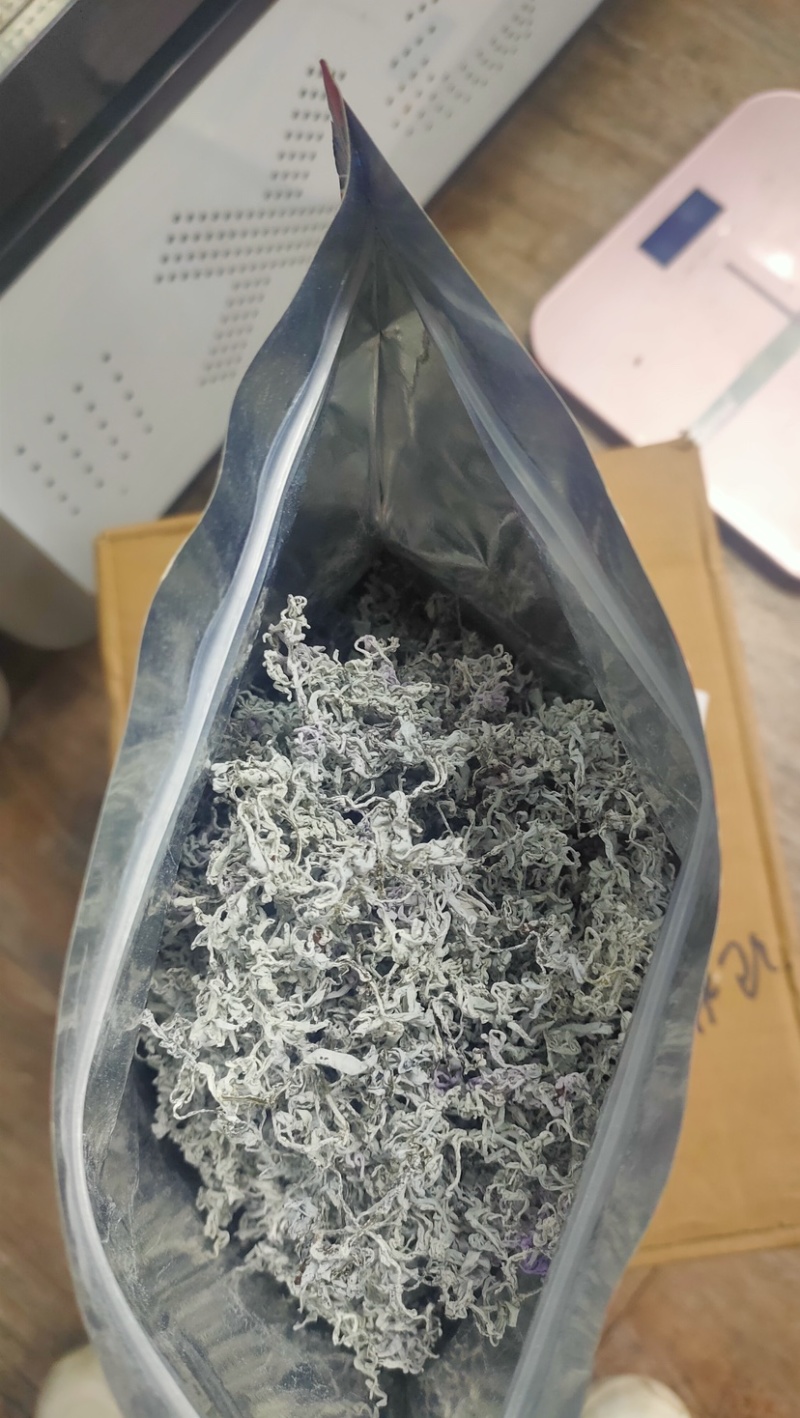 张家界莓茶