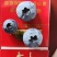 奥尼尔薄雾大批量上市，主要供应连锁商超酒店精品水果店批发