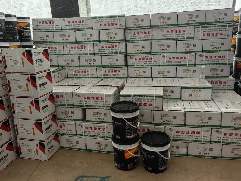 大量元素水溶肥料（营养均衡型）公司活动政策：买十送一