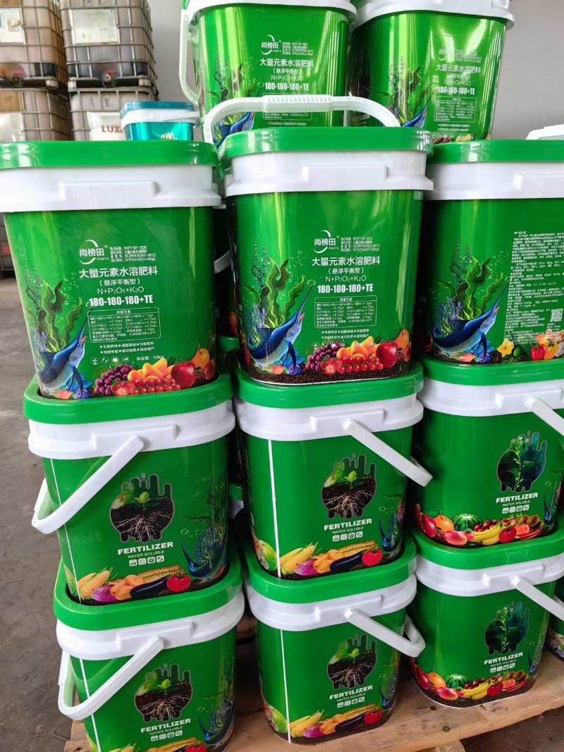 大量元素水溶肥料（悬浮平衡型）公司政策买十送一