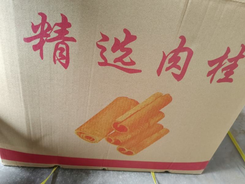 广西桂皮，一手货源，水洗中通，精品桂段，货源