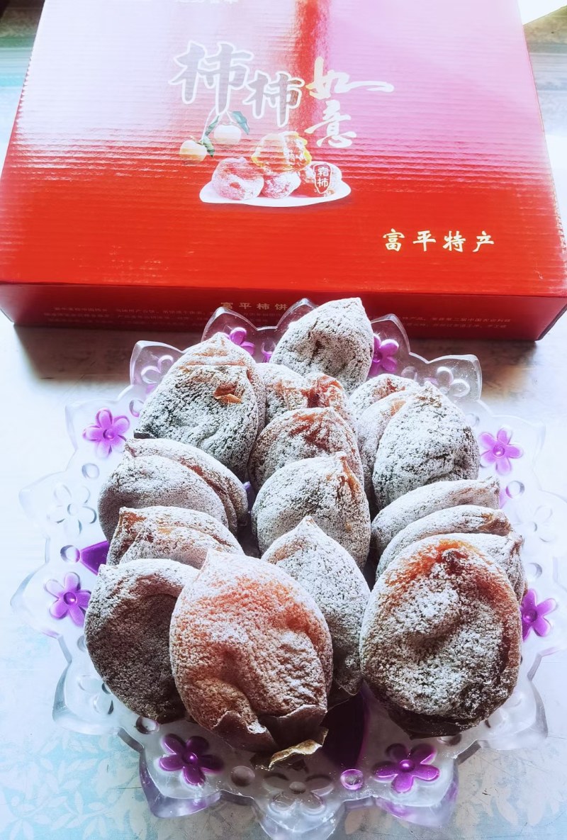 富平柿饼