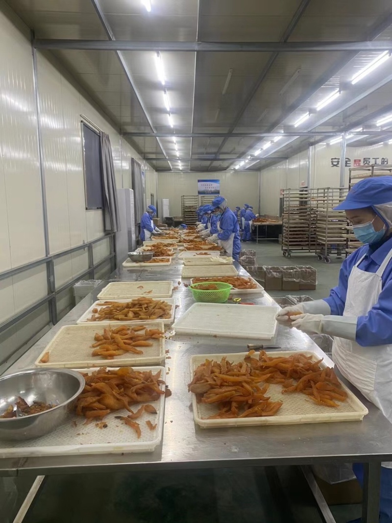 福建连城倒蒸地瓜干，无糖***的富硒绿色健康食品