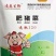 猪饲料，日长三斤，如何养猪长得快就用肥猪菜，猪饲料添加剂