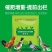 碎玉米，全能素，猪牛羊用了长得快补充维生素微量元素氨基酸