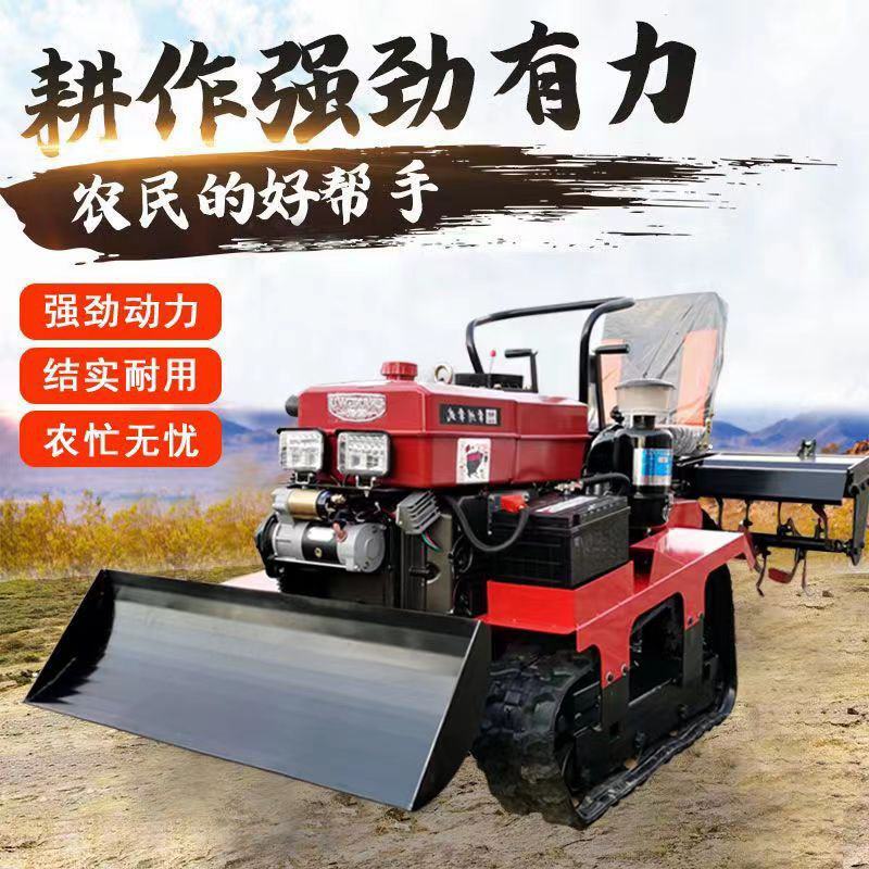 25马力履带旋耕机田园管理机开沟回填除草一体机