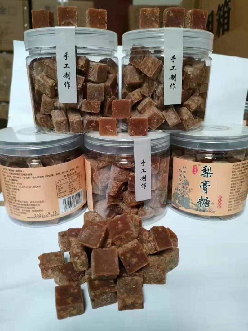 梨膏糖跑江湖摆地摊货源梨膏糖清凉薄荷味散装盒装糖果批发