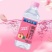 三精苏打水