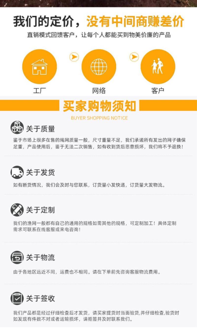 果园防雹网植物防雹网大棚防冰雹网全新料厂家直供