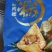 鲜肉粽