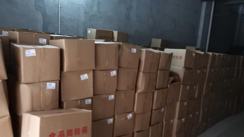 鲜肉粽