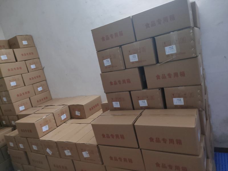 鲜肉粽