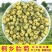 【桐乡发货】精选桐乡胎菊500克袋装多规格可选包邮