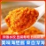 海胆酱海胆罐头黄即食海鲜酱拌饭面日料寿司刺身料理马粪大连