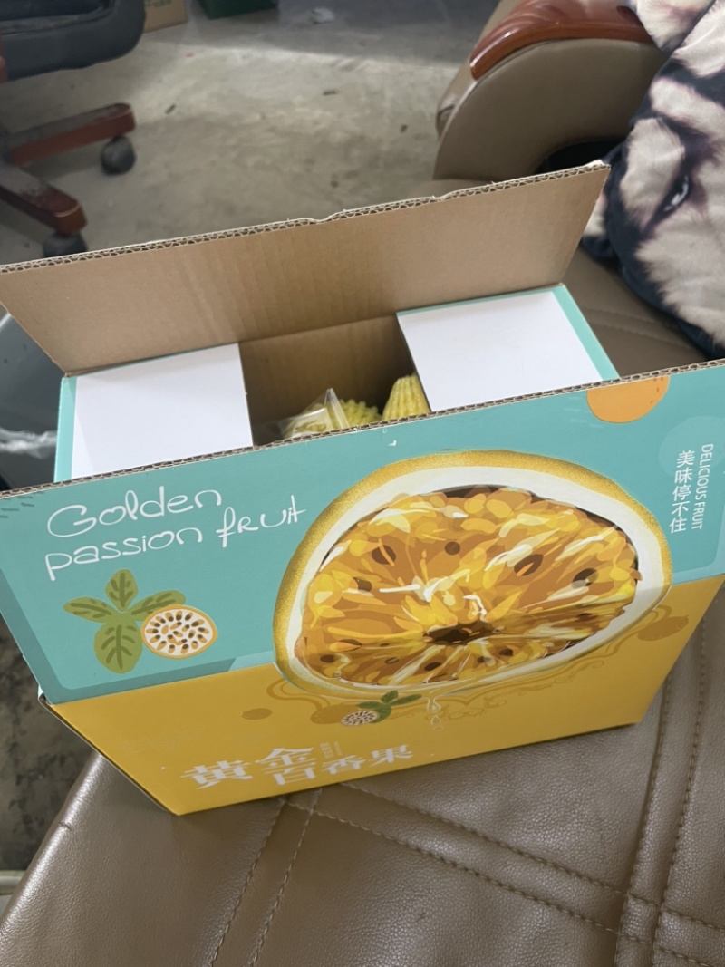 钦蜜百香果一件代发，支持各大平台对接，价格优势，产地货源