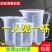 量杯带刻度量筒厨房烘培奶茶店器具小工具塑料量具计量杯加厚