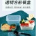 长方形1000型一次性餐盒透明塑料商用烤鸭打包盒外卖卤菜