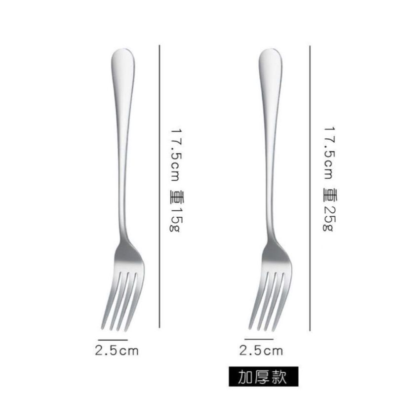加厚大号不锈钢叉子家用成人餐叉创意西餐牛排叉沙拉水果甜品