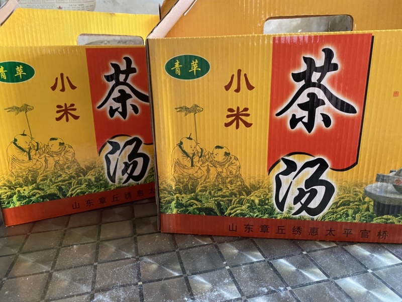 山东济南小米茶汤