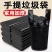 垃圾袋子家用黑色超厚特厚背心手提式厨房中大号塑料袋加厚款