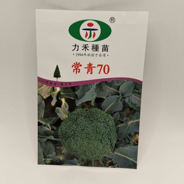 (推荐)力禾西兰花种子常青70好吃好卖产量高
