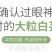 大颗粒白芸豆批发当季新货芸豆五谷杂粮云南云豆