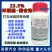 23.5%环磺酮莠去津玉米除草剂玉米苗后除草剂马唐狗尾草