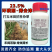 23.5%环磺酮莠去津玉米除草剂玉米苗后除草剂马唐狗尾草