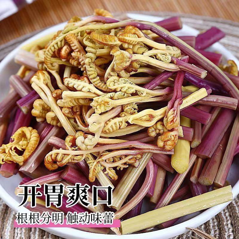 切断清水蕨菜真空龙爪菜段凉拌菜山野菜蕨苔下饭炒