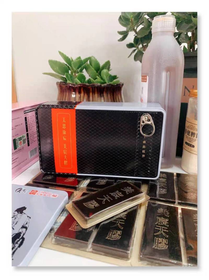 美思康宸阿美宸天胶510g装美思阿胶片美思山东阿胶包邮