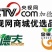 山东含腐殖酸水溶肥料量大从优欢迎各位老板咨询