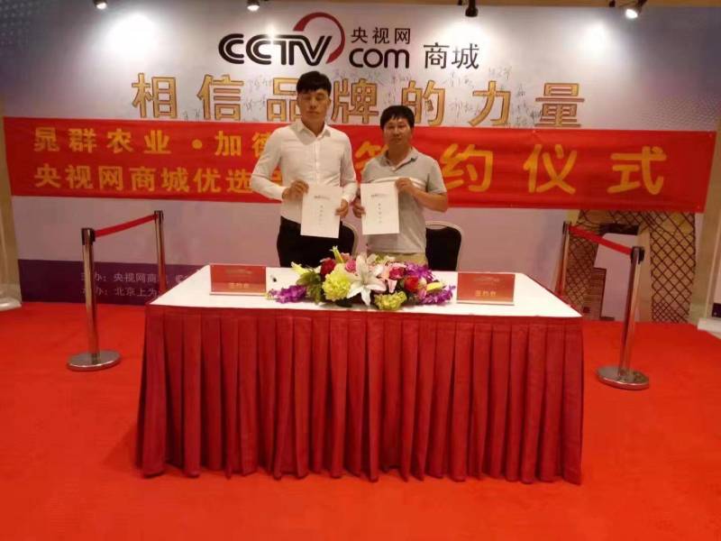 山东含腐殖酸水溶肥料量大从优欢迎各位老板咨询