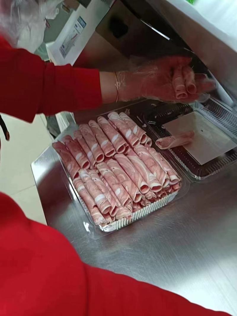 湖羊卷