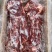满肉牛脖骨