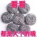 大号不生锈不掉渣钢丝球清洁球去污洗锅刷碗强力去绣锅刷