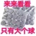 大号不生锈不掉渣钢丝球清洁球去污洗锅刷碗强力去绣锅刷