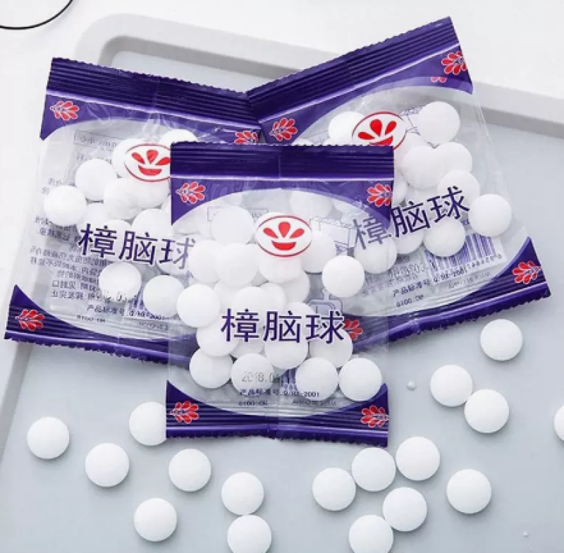 樟脑丸驱虫防虫香味家用衣柜防潮蟑螂丸防霉卫生球无毒芳香樟