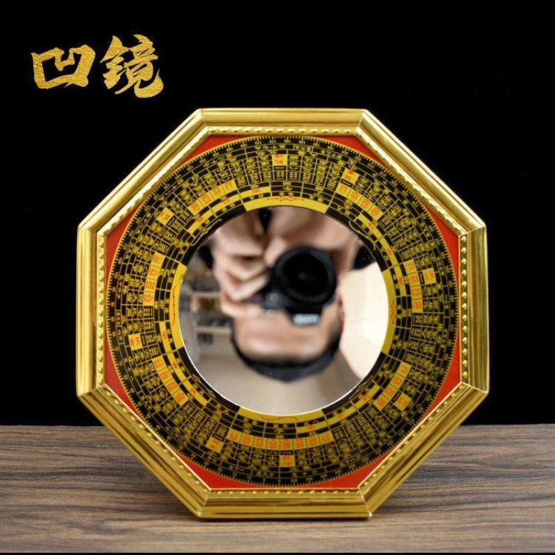 八卦镜凸镜玻璃大门口家用凹镜窗户凸面凹面随身九宫阴阳镜子