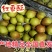 山西运城临猗精品红香酥梨，口感脆甜皮薄肉厚欢迎选购