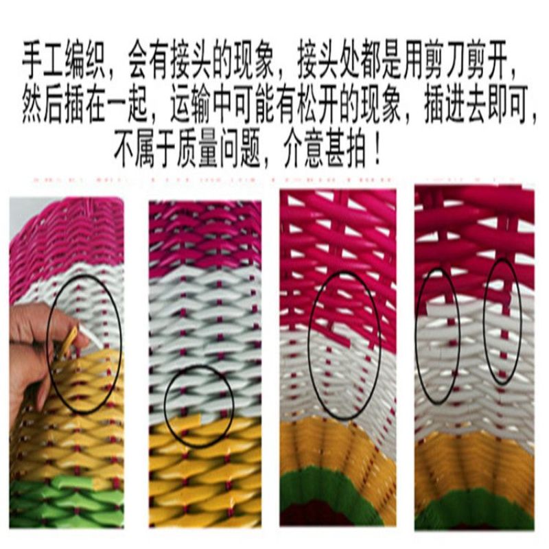 塑料仿藤编织脏衣服收纳筐玩具篓脏衣篮家用收纳神器手提篮整