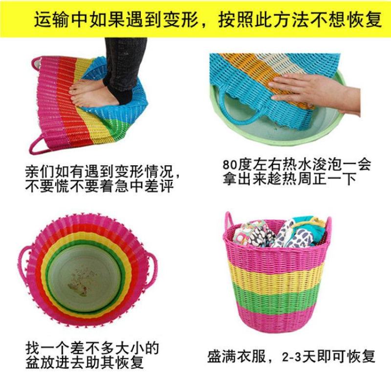 塑料仿藤编织脏衣服收纳筐玩具篓脏衣篮家用收纳神器手提篮整